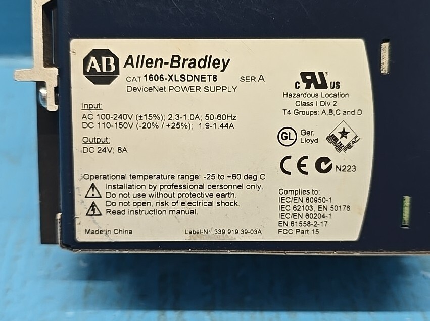 Allen Bradley 1606-XLSDNET8 Power Supply