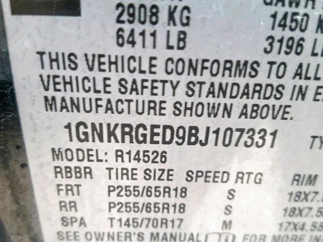 Used A/C Selector Switch fits: 2011 Chevrolet Traverse front manual opt C67 Grad