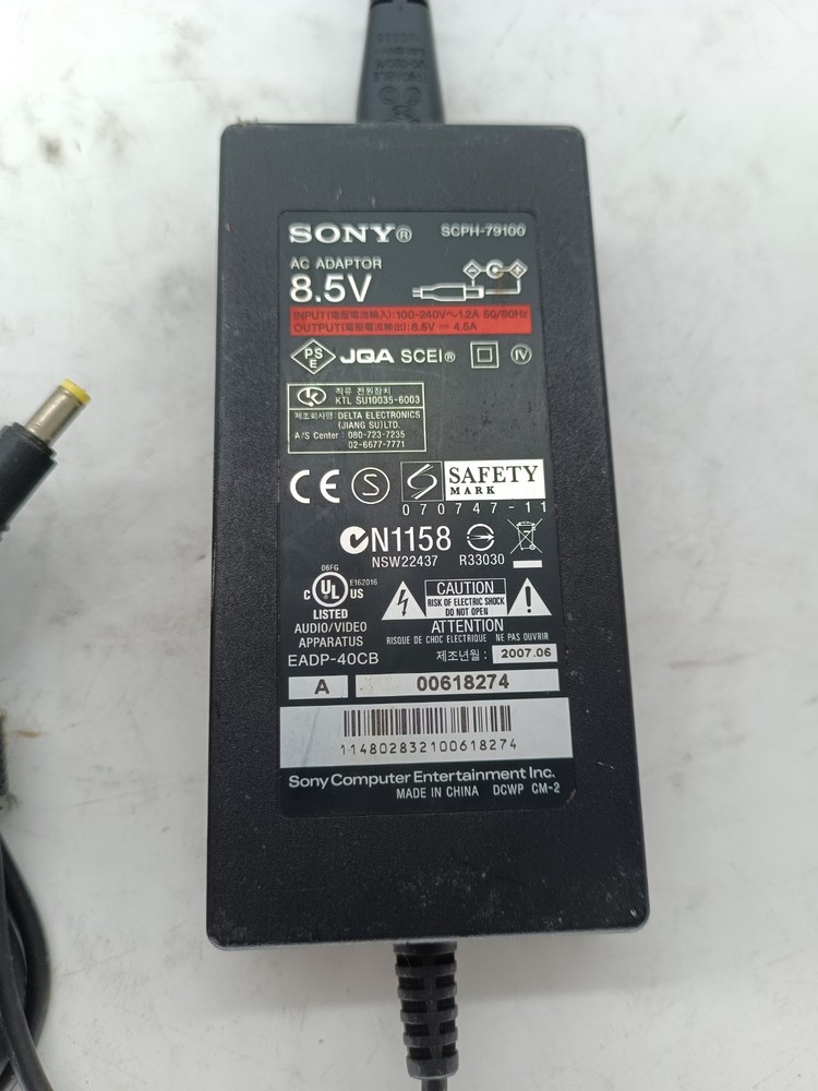 Sony Playstation 2 PS2 Slim SCPH-79100 AC Adapter Tested Working r1