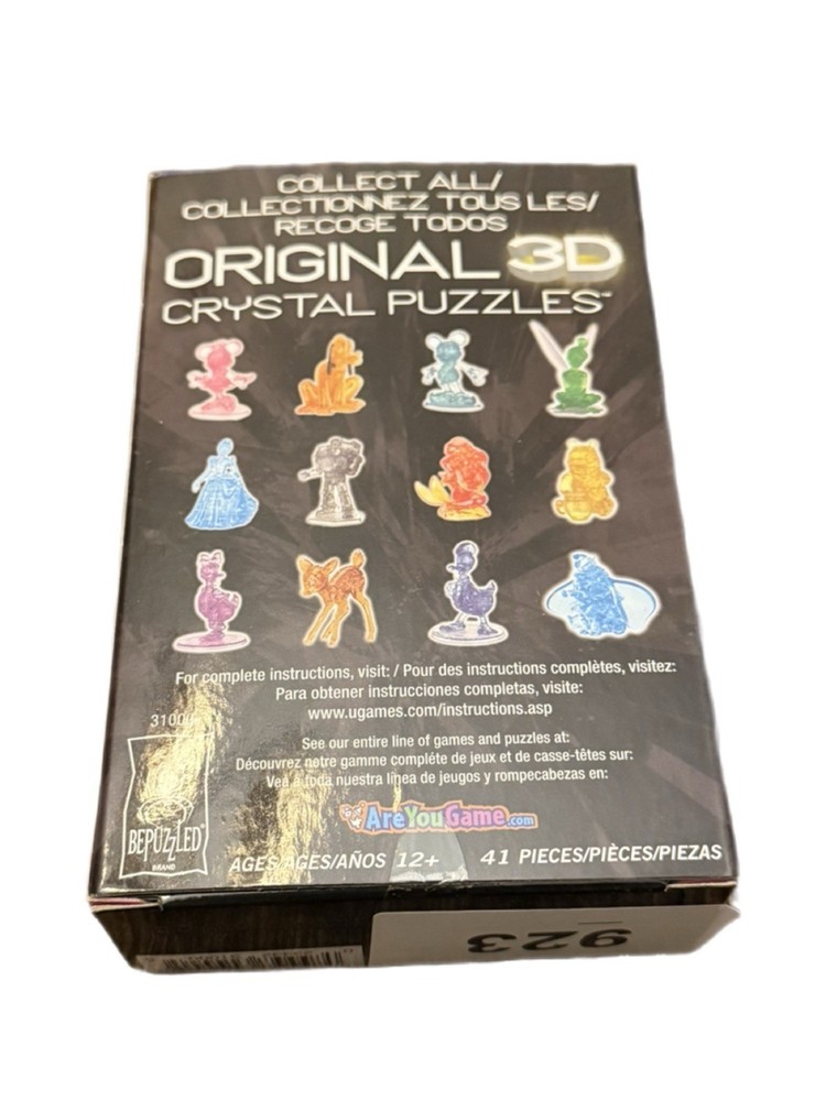 BePuzzled Disney Cinderella 3D Puzzle