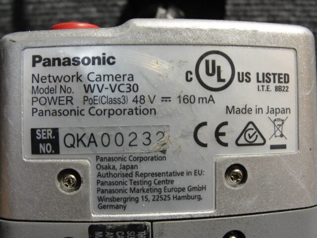 Panasonic Arbitrator Full HD 360 Network Camera WV-VC30 With Bracket