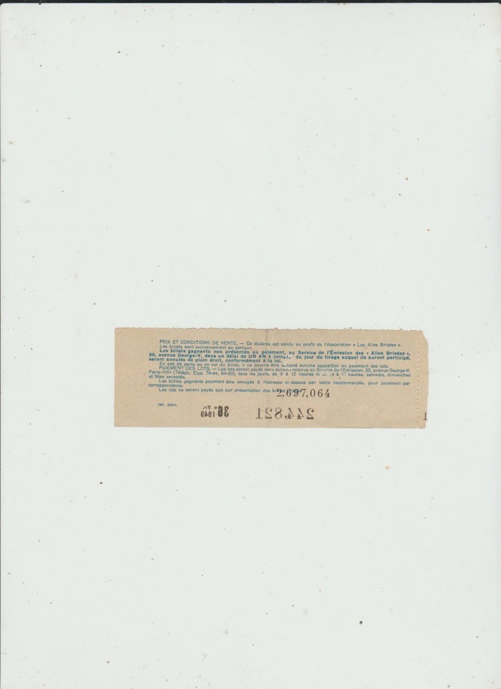 FRANCE LOTTERY TICKET 1949