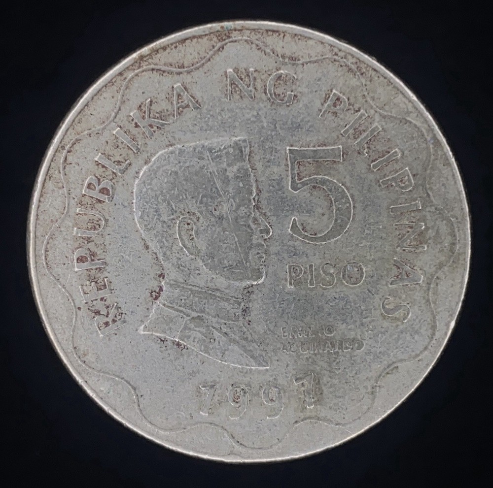 1997 Philippines 5 Five Piso