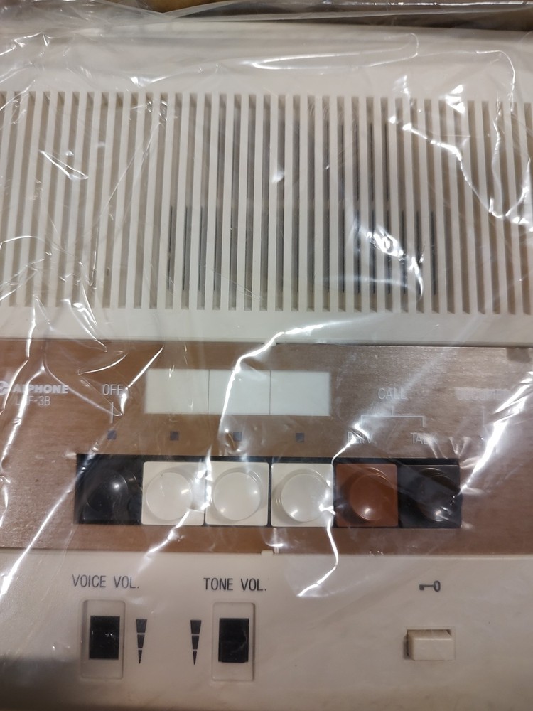 Aiphone LAF-3B Home Intercom Station