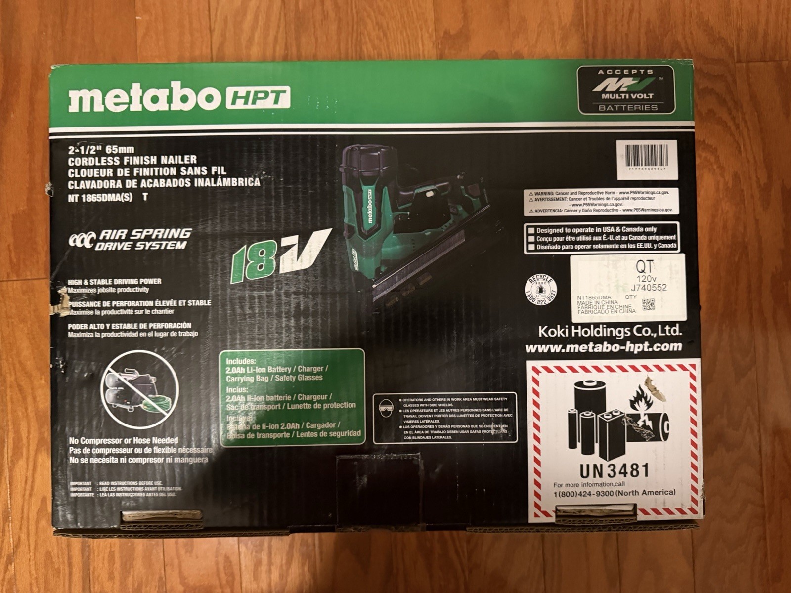 Metabo HPT NT1865DMA(S) 18V 2.5" Cordless 15Ga Finish Nailer w/Battery & Charger