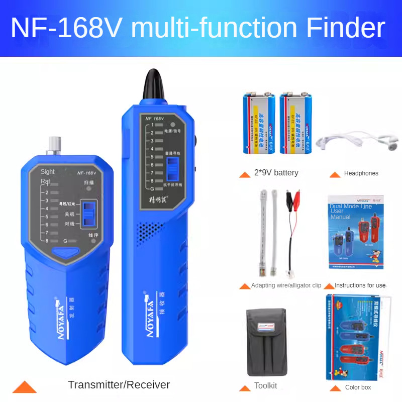 Multifunctional Network Cable Tester Line Finder Tester Poe Anti-Interference
