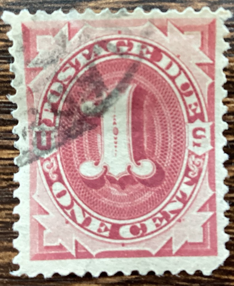 One  Cent 1884 Postage Due Stamp J15