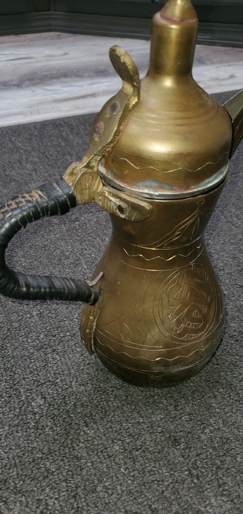 Middle Eastern Brass Coffee Pot/Teapot with leather wrapped handle