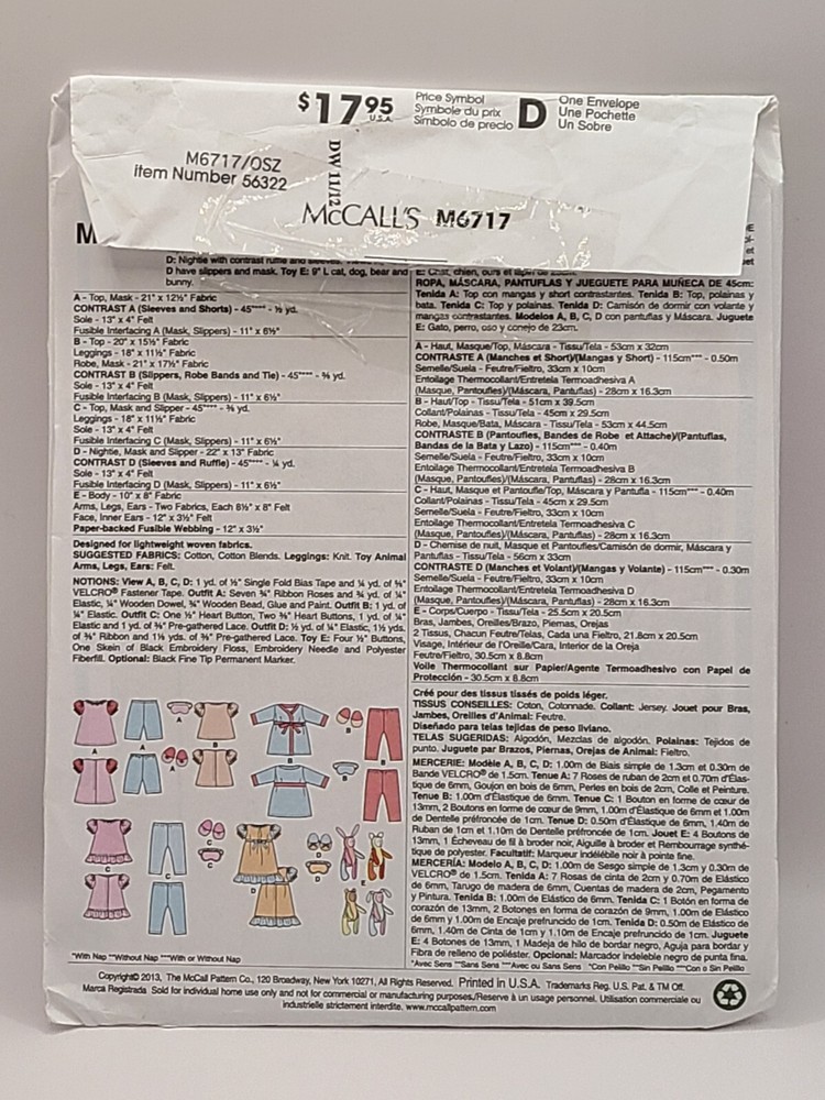 Vintage MCCALL'S CRAFTS Sewing Pattern Doll Clothes #M6717
