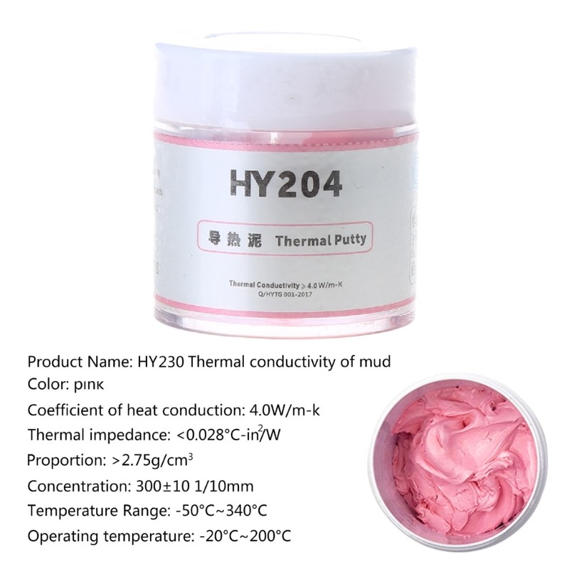 HY234 Pink Thermal Grease CPU Chipset Cooling Compound Silicone Paste