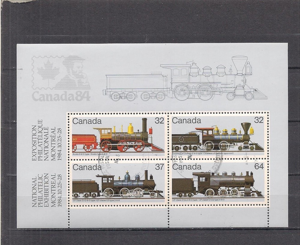 Canada #1039a used sheet Vf