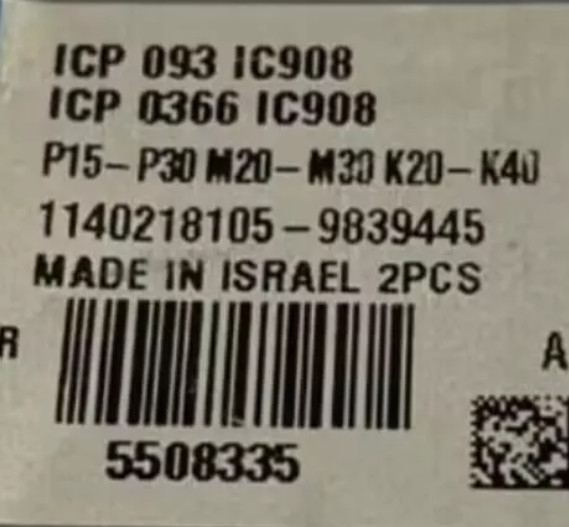 2 PCS  ORIGINAL  INSERTS  ICP093 IC908