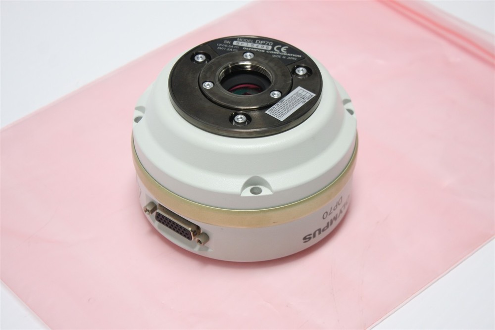 Olympus DP70 Digital Camera