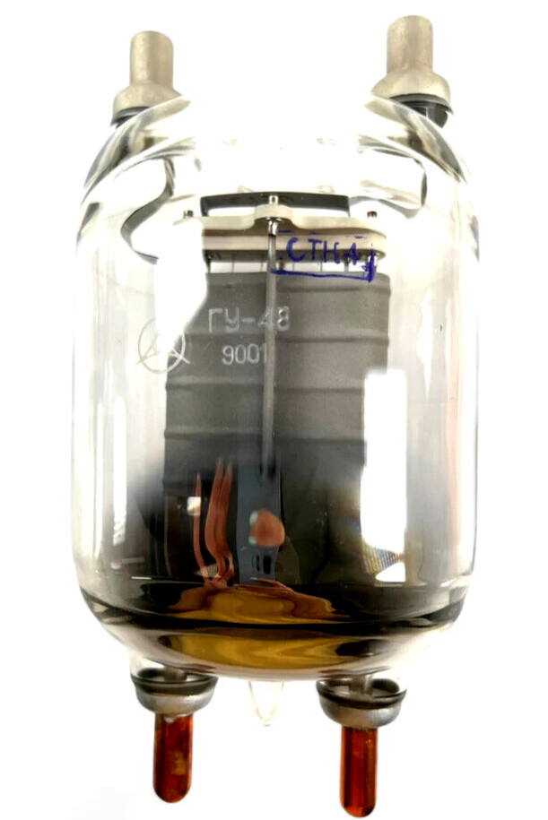 GU-48 ГУ-48 soviet Vintage Direct Heat Rare Tube