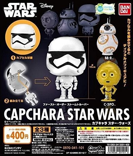 CapChara Star Wars [Complete Set of 3 Types]