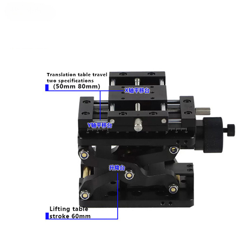 Z-Axis Lifting XY Linear Manual Three-Axis Stage Precision Lab Jack With Locking