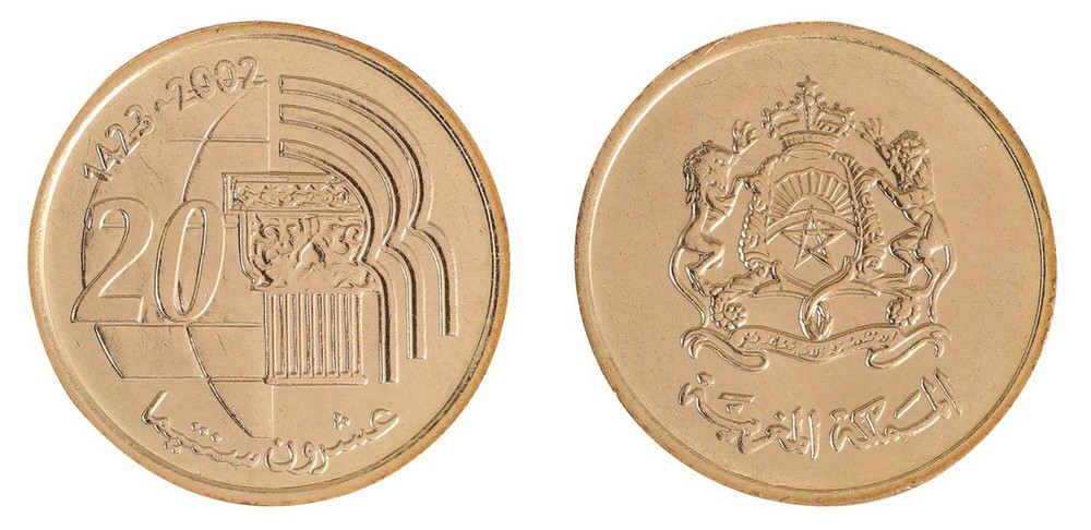 Morocco 20 Centimes, 2002 (AH1423), Y #115, Mint