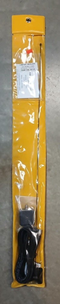 Tram 1190 2 meter ~~NEW!!~~