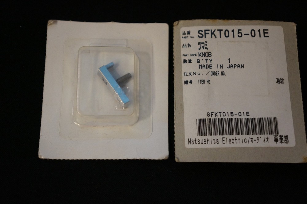 Technics SL 1200 / SFKT015-01E  33 Original Buttons