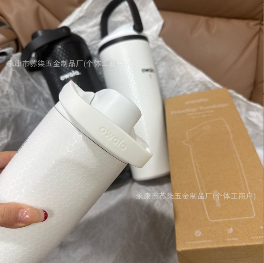 New Owala Fairways For Days FreeSip Sway Golf Water Bottle 30oz Gift