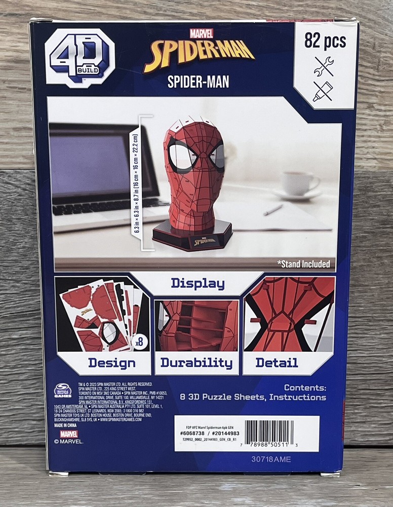 MARVEL SPIDER-MAN 3D Puzzle 82 Piece Set Model Kit Display Decor SEALED