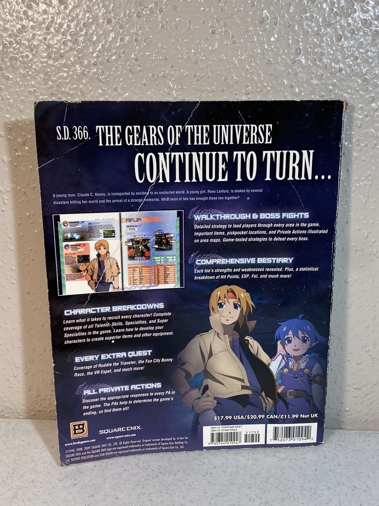 Star Ocean Second Evolution Official Strategy Guide Brady Sony PSP Square Enix