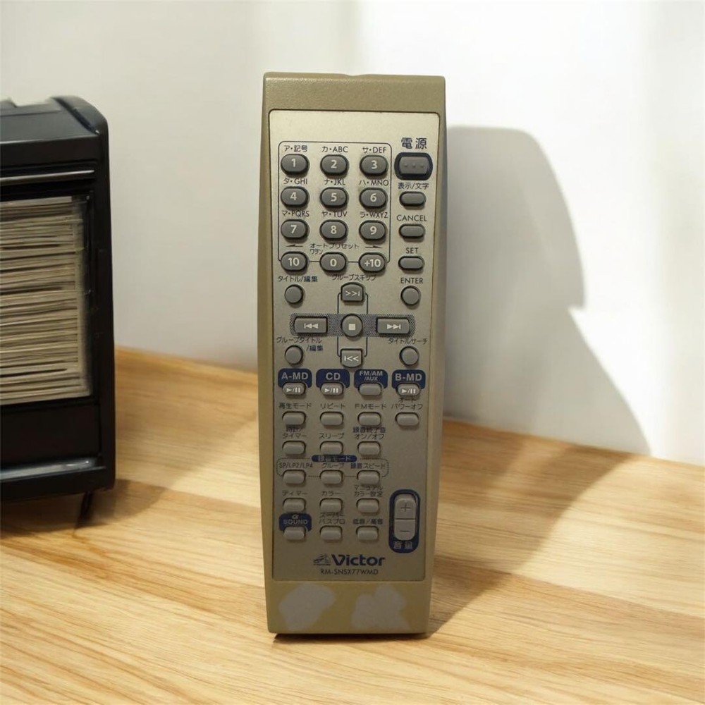 Victor Compact Component MD System