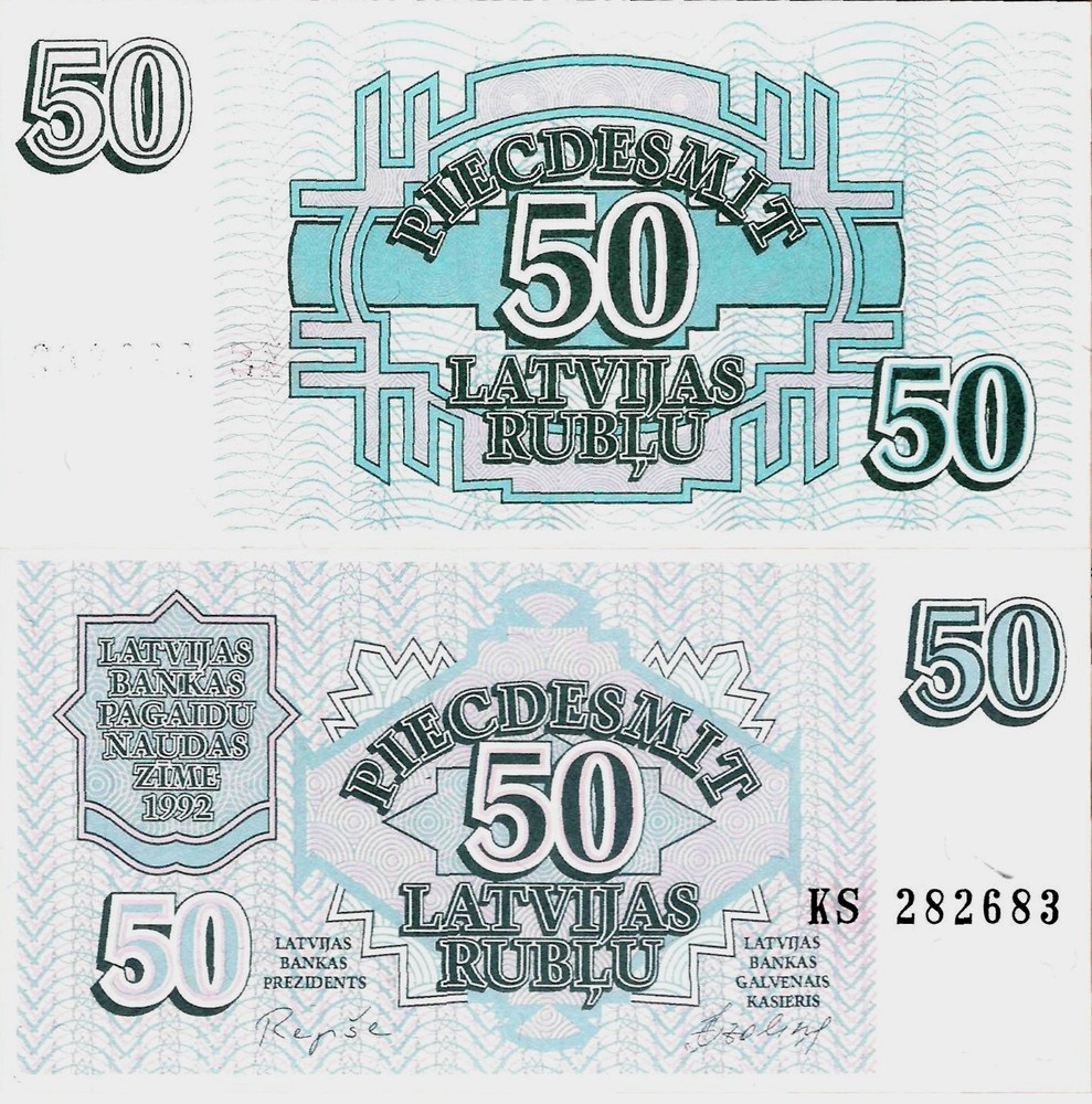 Latvia 1992 - 50 Rublu - Pick 40 UNC