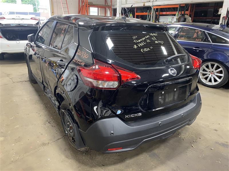 Used Blind Spot Detection System Warning Control Module fits: 2020 Nissan Kicks