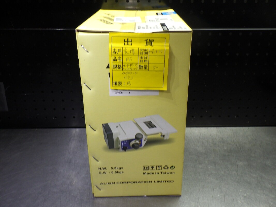 ALIGN 4-160 RPM (110V 50/60Hz) Ave. 150 (Max 650 in-lb) Power Table Feed AL-500D