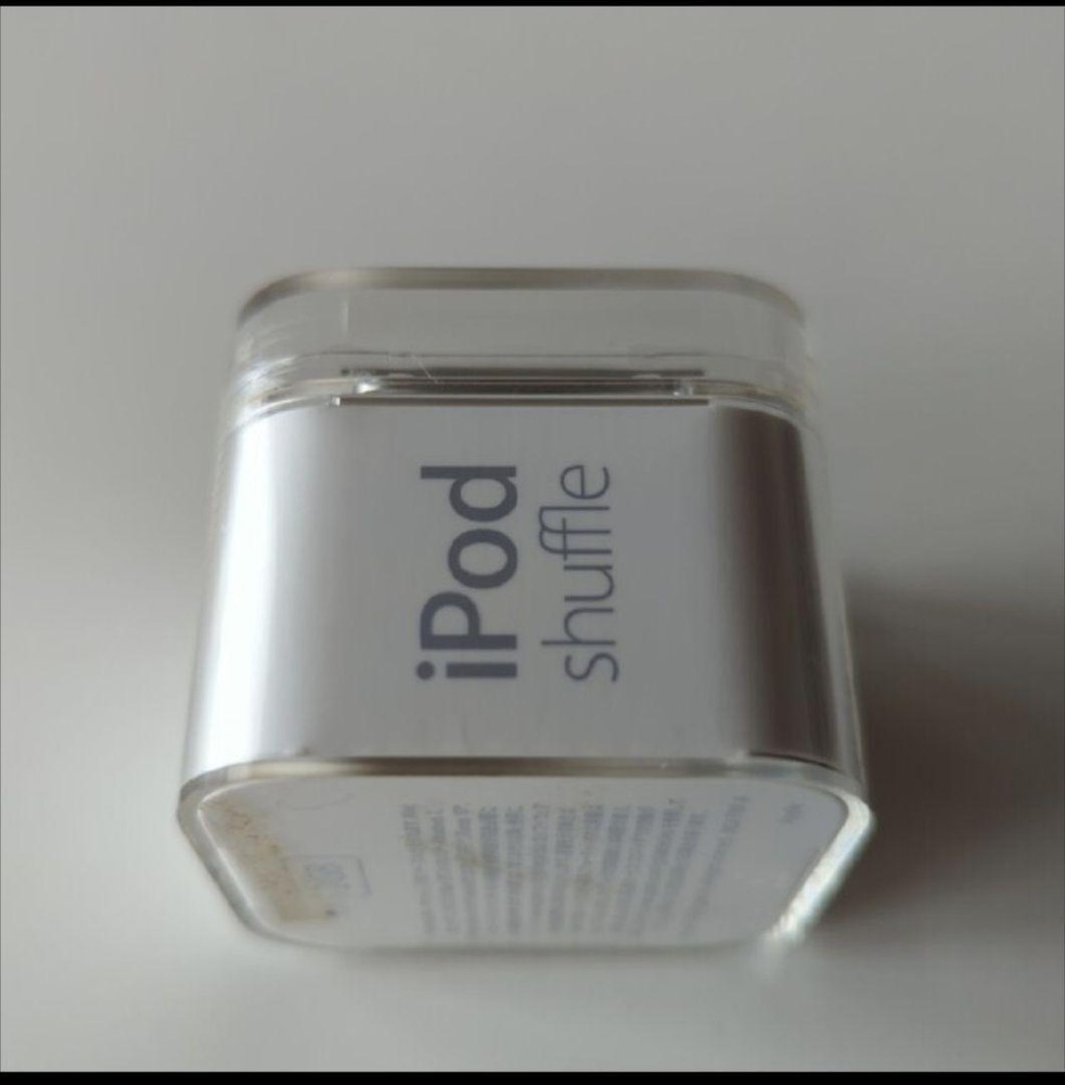 Apple iPod shuffle 2GB Silver