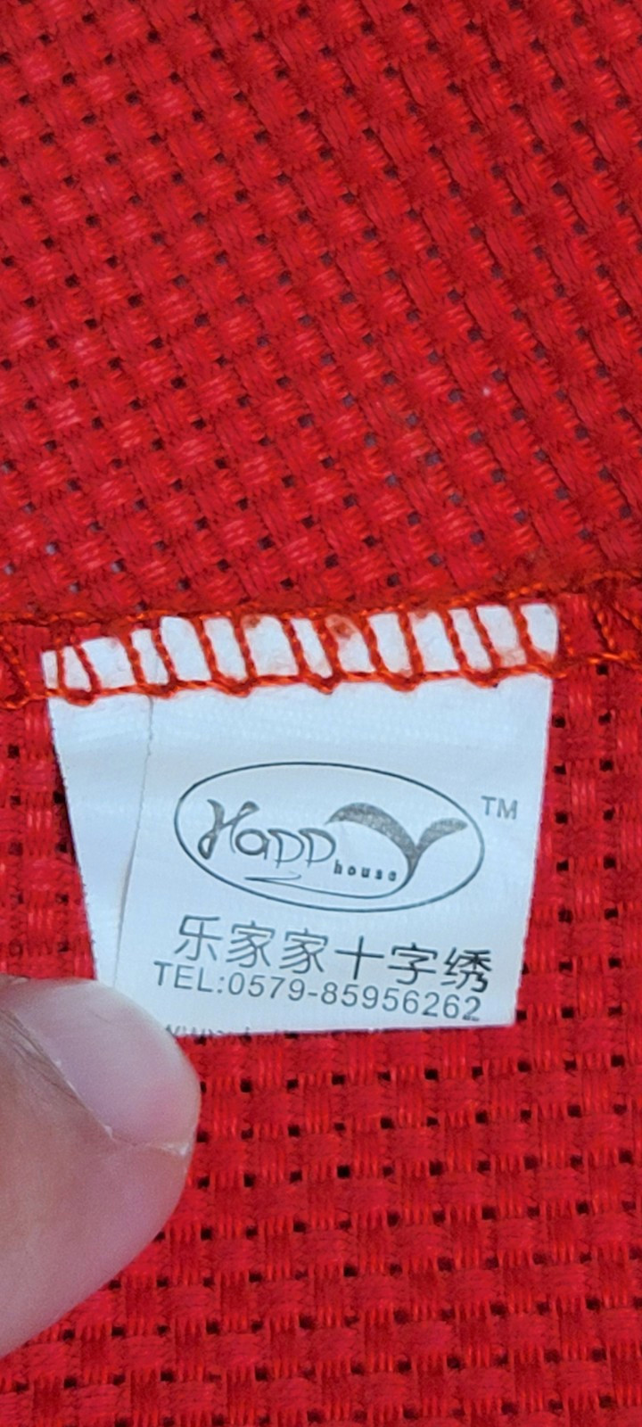 Chinese Japanese 2 Complete Cross Stitch Tapestry Floral Vase Fortune Happiness