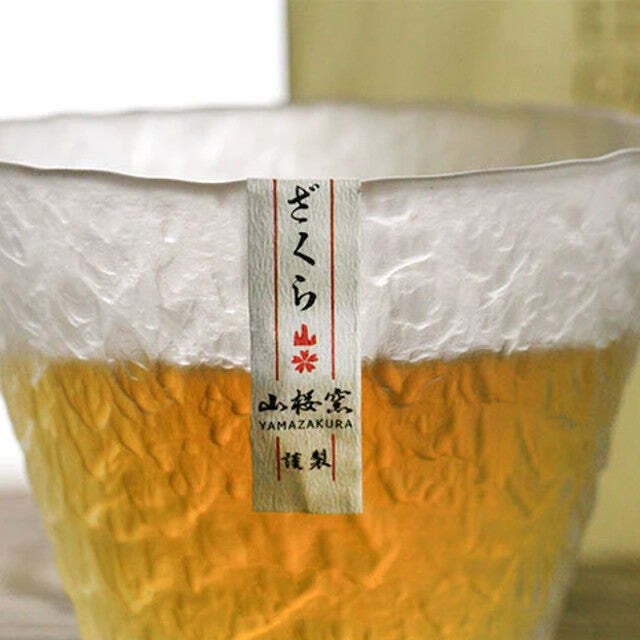 Edo Crystal Tumbler