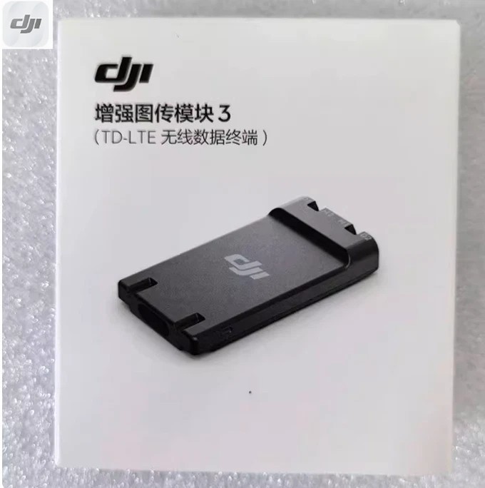 DJI Enhanced Image Transmission Module 3 for Mavic 4 Pro / RC Pro 2