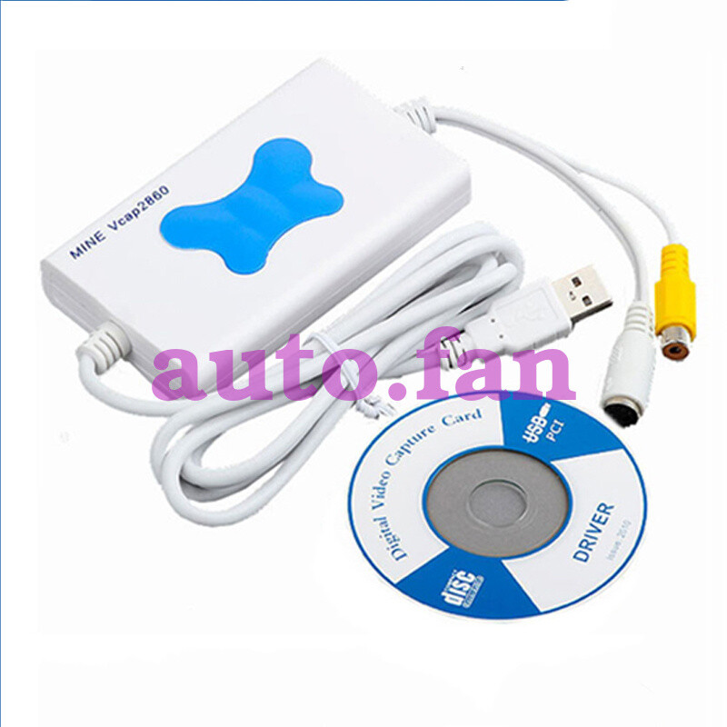 For video conference capture card SDK support 2 development Vcap2860