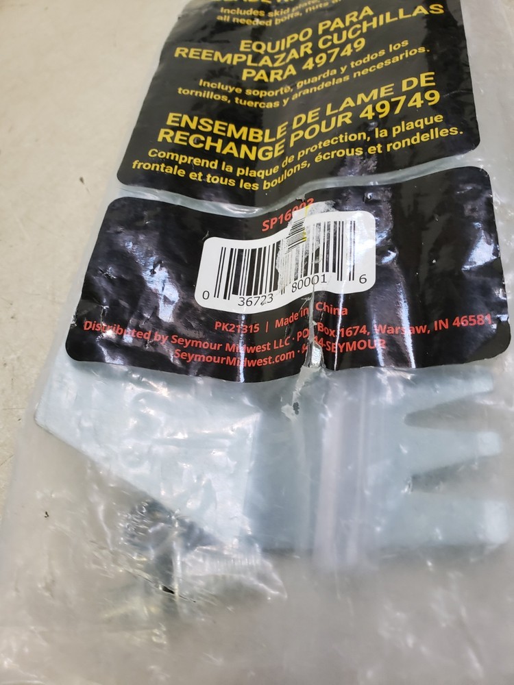 Razorback Roofing Shingle Remover Replacement Blade Kit 46144