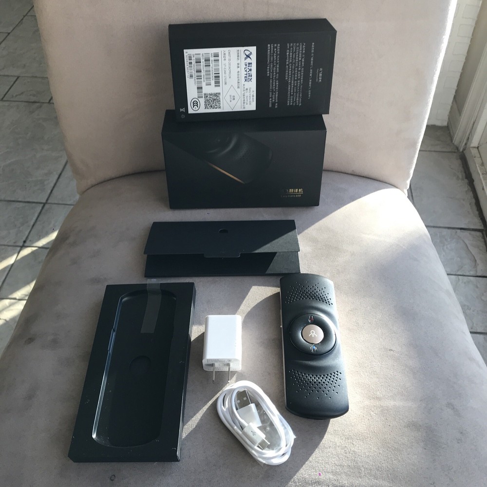 iFLYTEK Easy Trans 600 AI Voice Translator (Chinese)