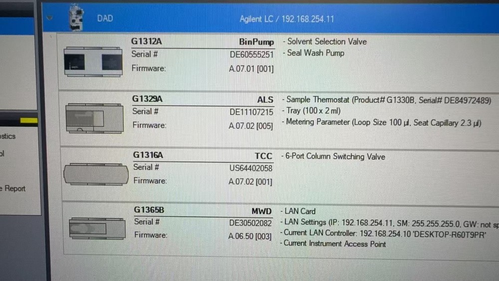 Refurbished Agilent 1100 HPLC System, Complete, with OpenLab 2.5 loaded computer