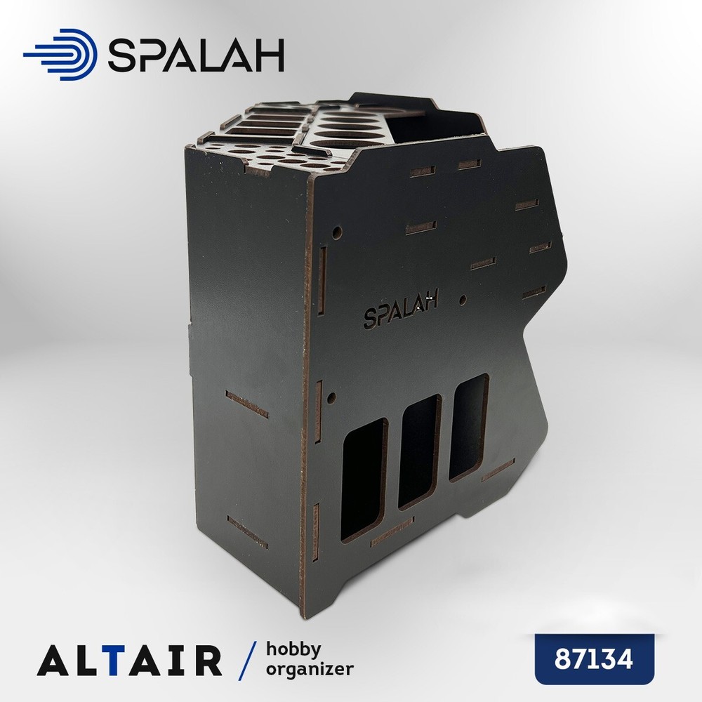 Spalah Hobby organizer "Altair"
