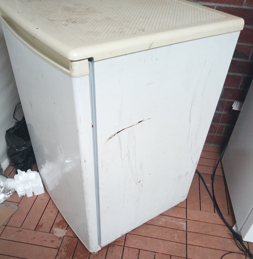 Danby FREEZER DUFM043A2WDD 4.3 cu. ft. Upright White