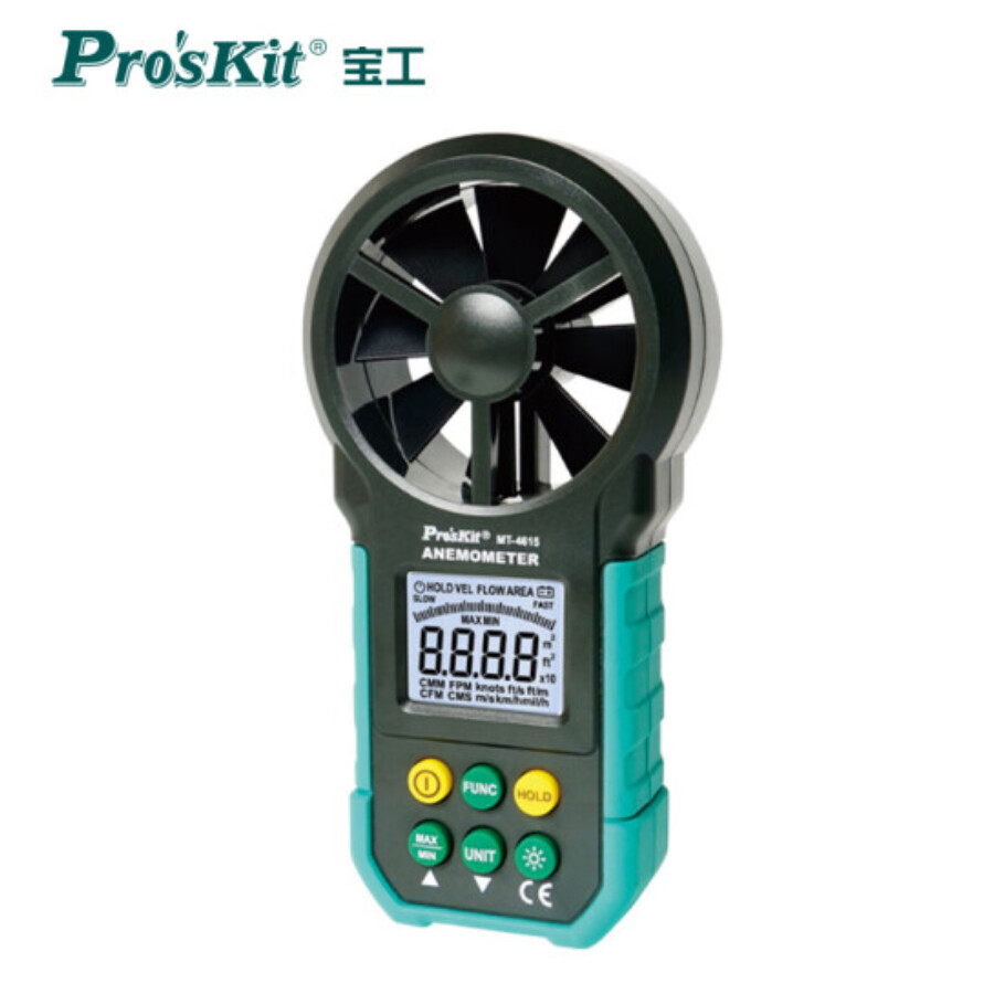 1PC Anemometer Anemometer Airflow Meter MT-4615-C
