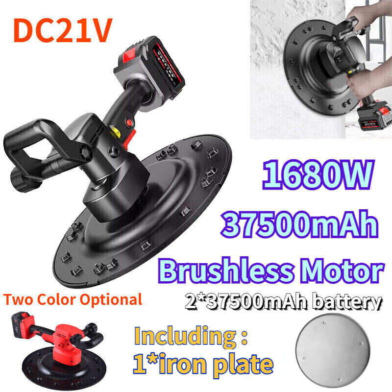 2*Battery Trowel Masons Concrete Mortar Brushless Polishing Wall Smooth Machine