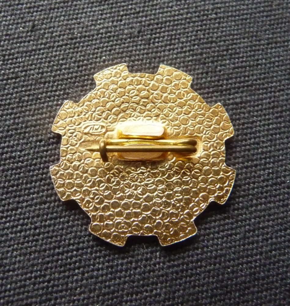 USSR Soviet Badge SoyuzVtorchermet Processing Scrap Metals