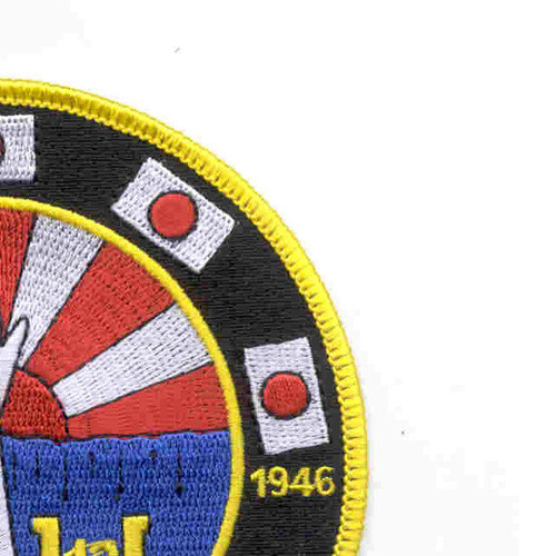 SS-203 USS Tuna Patch