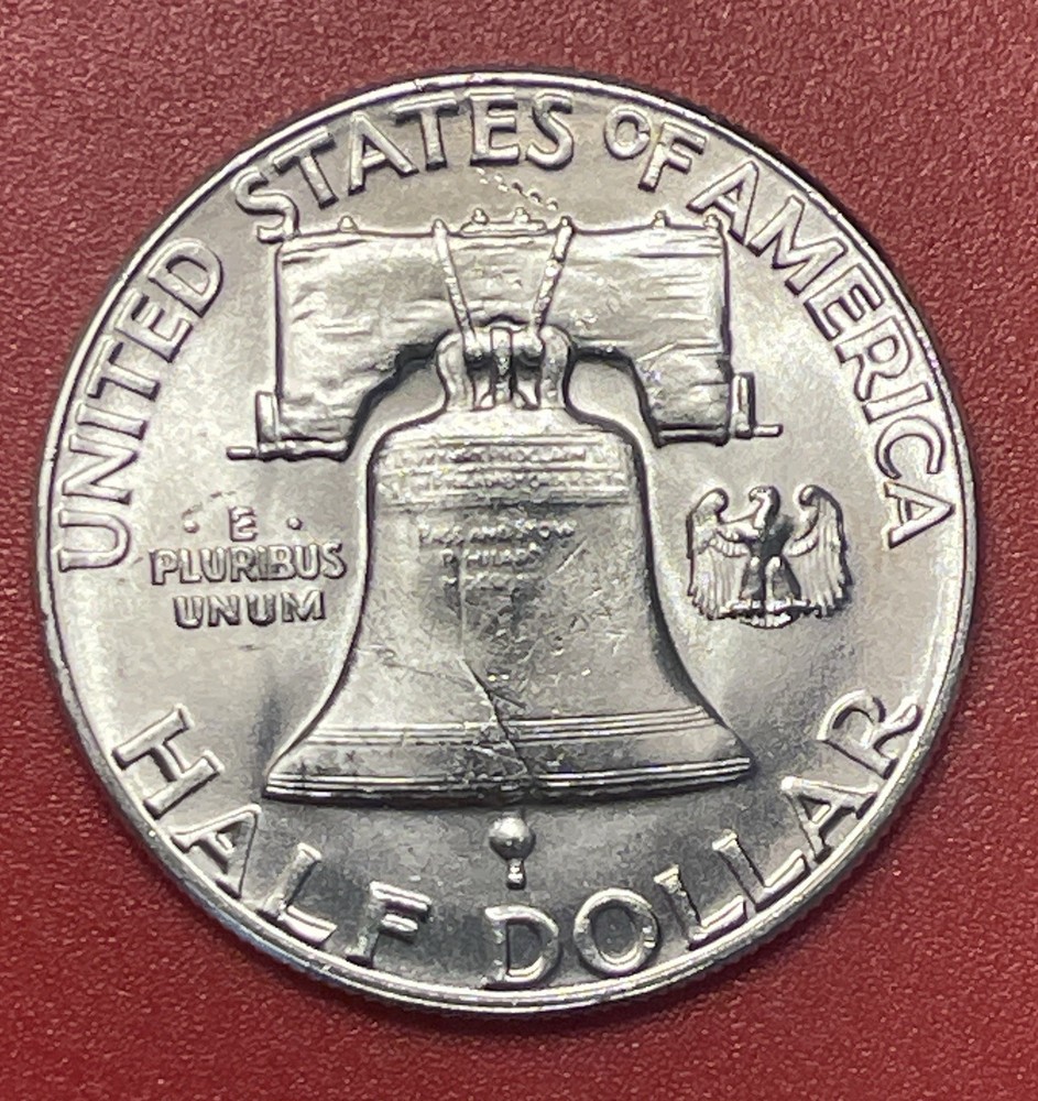 1951 P Franklin Silver Half Dollar, Choice/Gem Uncirculated.