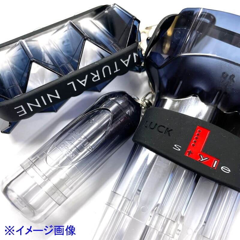 Natural Nine Crystal Cool Black Gradient Flight Case