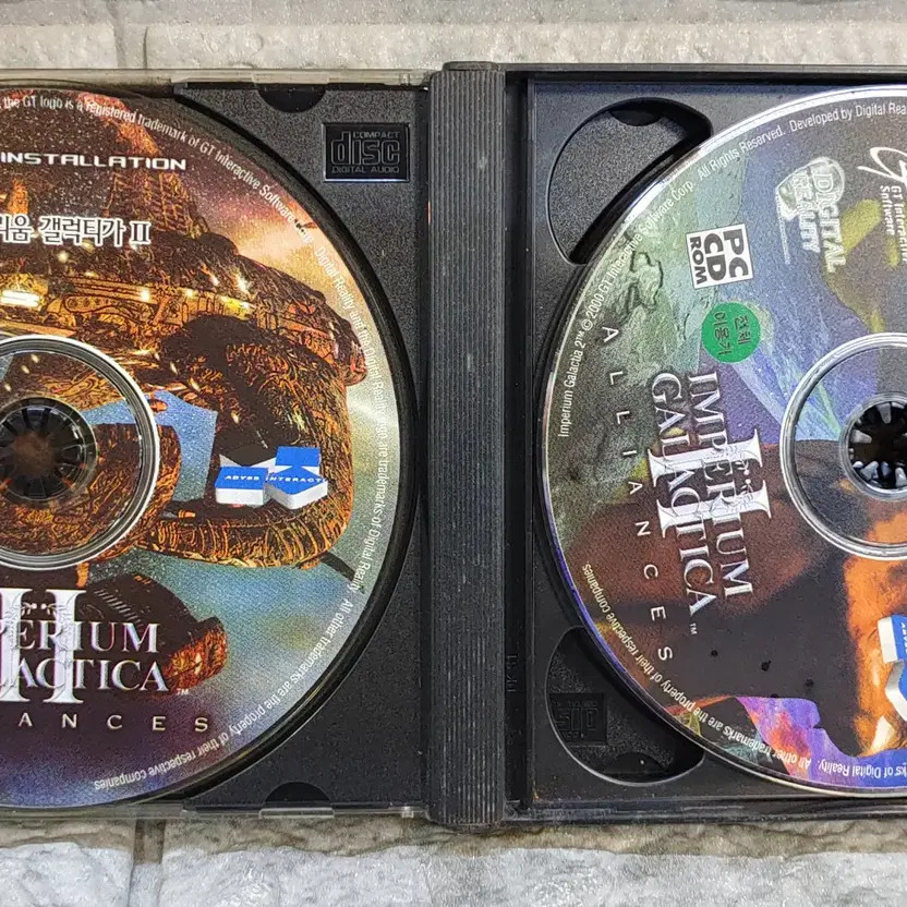 PC Game Imperium Galactica 2 Official