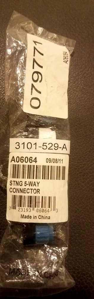 Seatalk Network lot