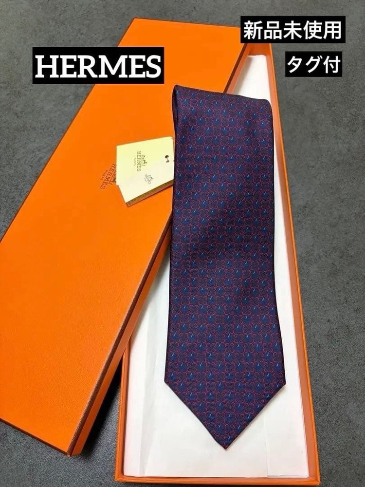 Hermès Navy-Red H Pattern Tie Unused with Box