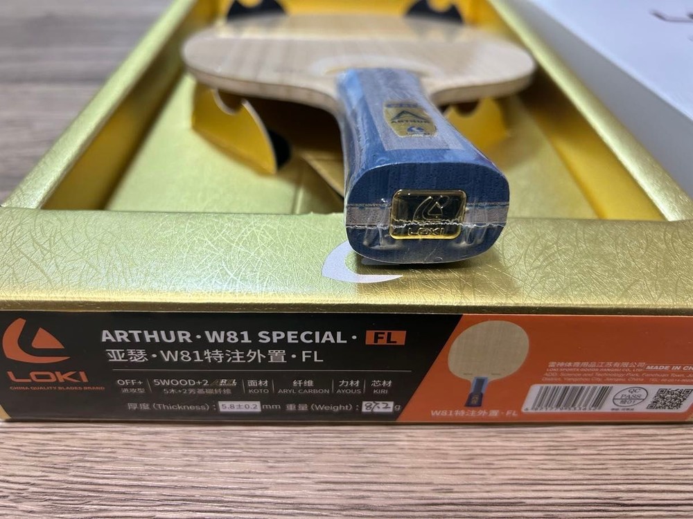 LOKI custom ARTHUR-W81 SPECIAL outerwear